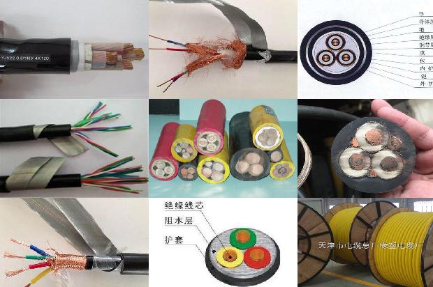 2.5电线规格1679121654884 2.5电线规格1679121654884