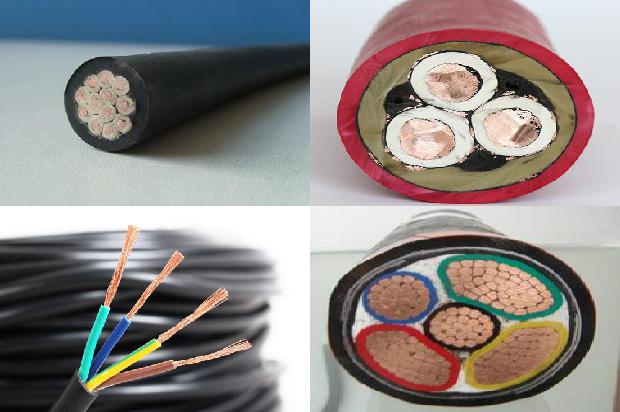 电缆报价系统1679121919816