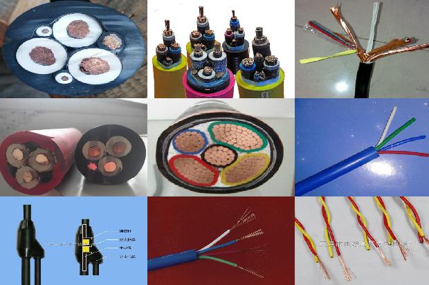 电线2.5价格1679122080250