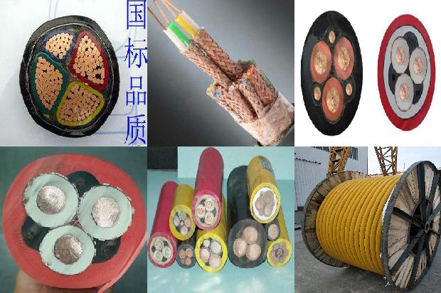 黑皮电线1679122227630 黑皮电线1679122227630