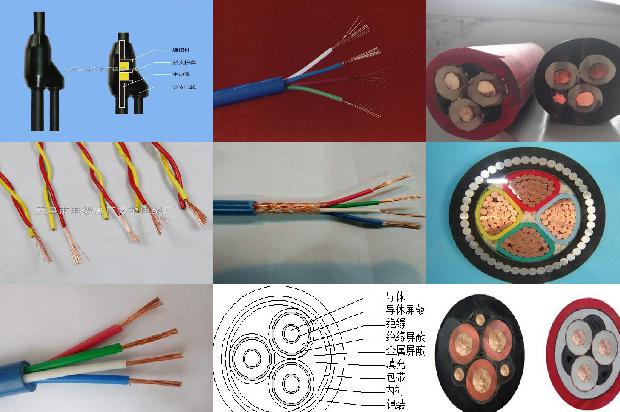 低压电力电缆头