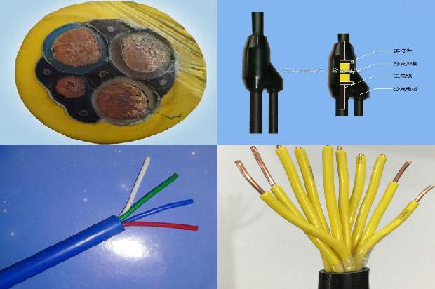 pe电线穿线管管1679122435702