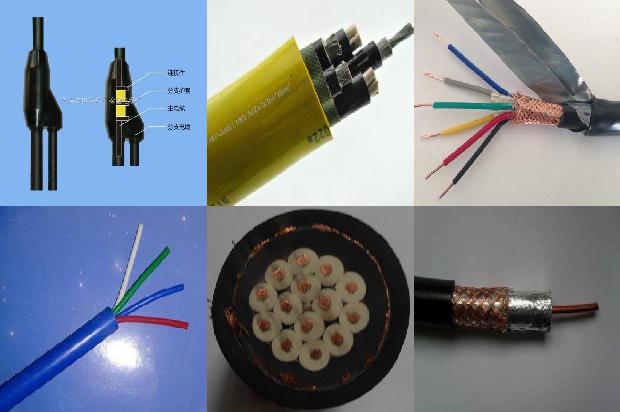 10kv电力电缆试验1679122468026 10kv电力电缆试验1679122468026