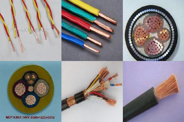 回收电线 电缆1679122517442