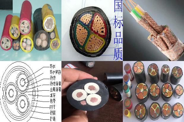 回收电线 电缆1679122517490