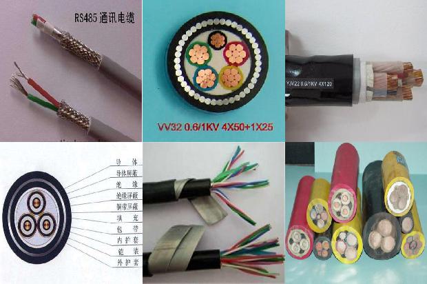 2.5平方电线电流1679122630331