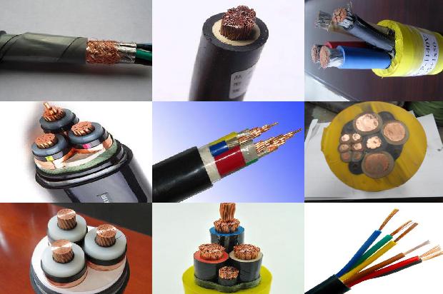 16平方电线一米多少铜1679122642509