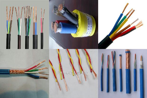 电线铁塔1679122735464