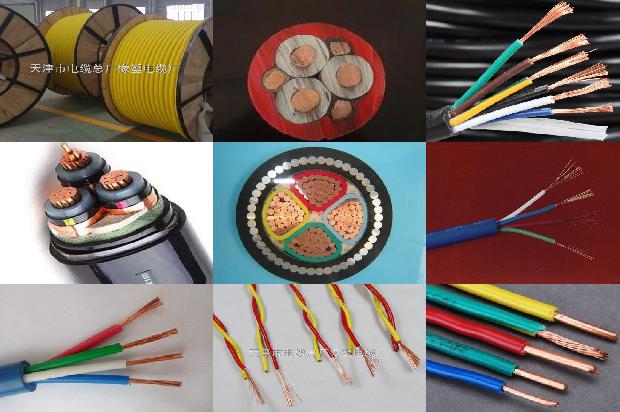 电缆电线回收报价