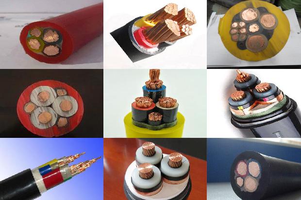 vvr电缆1679123118280