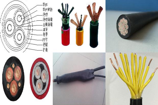 jly电缆1679185809686