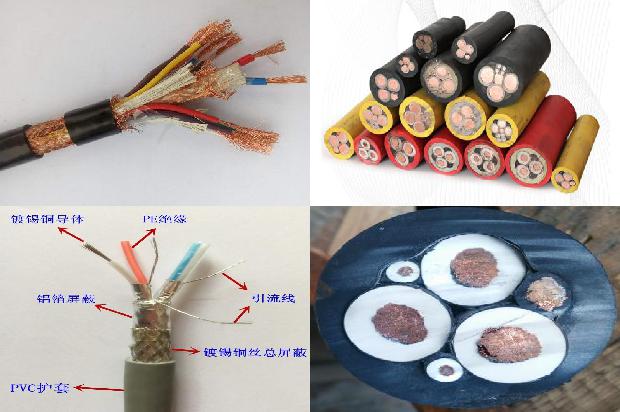 功率电缆