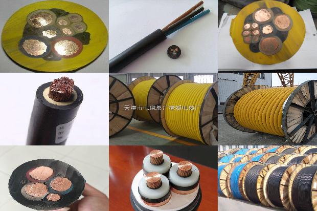 jyv电缆1679186351701