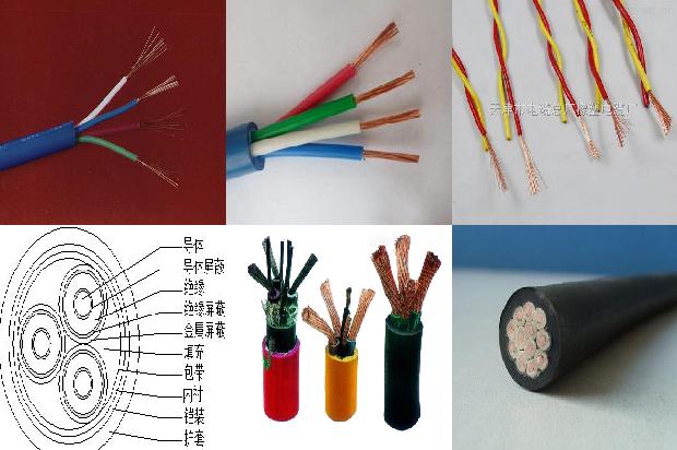 vrv电缆1679186511382 vrv电缆1679186511382
