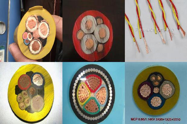 电线 线夹1679186602219