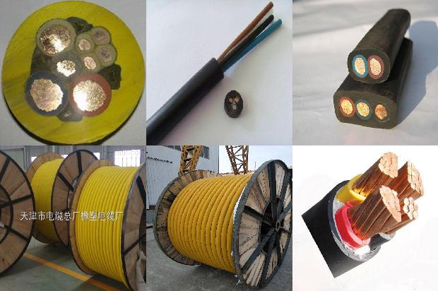 船用电线1679186719671