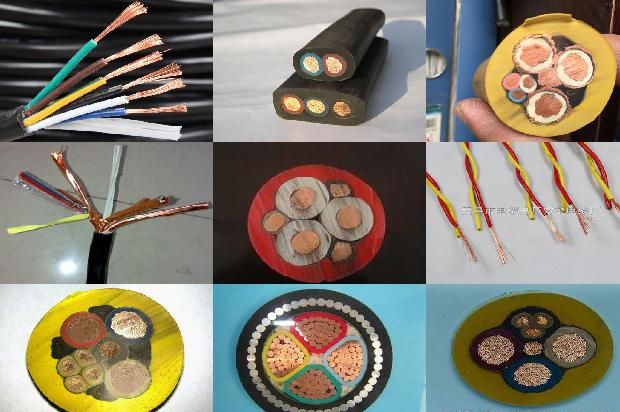 电缆支架检测1679186753580