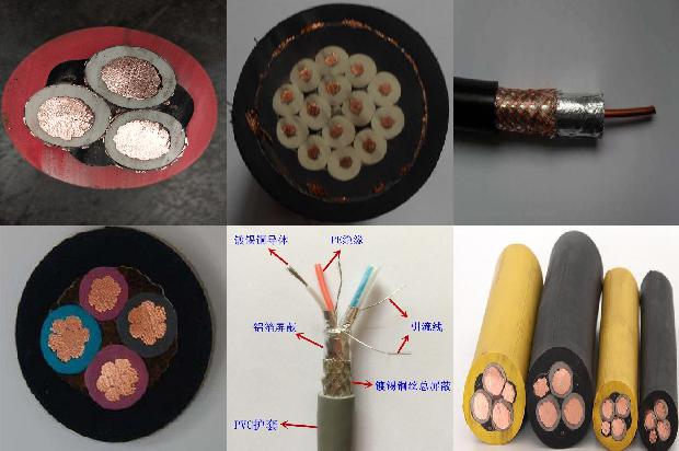 fep线缆1679186815085 fep线缆1679186815085