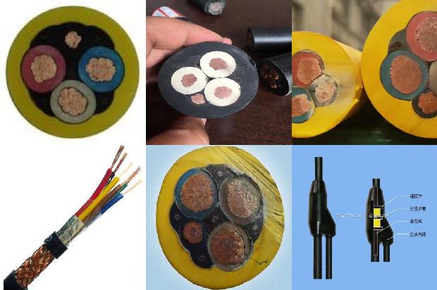 电线品牌及价格1679186919490