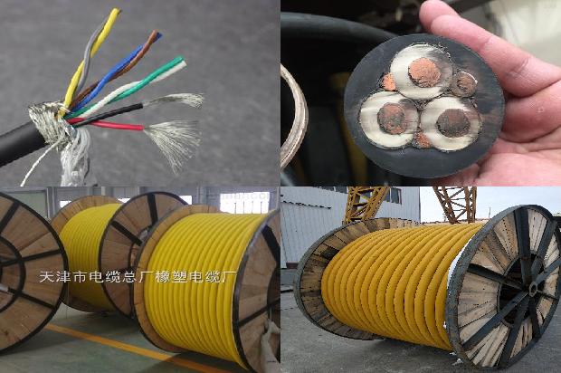 电线品牌及价格1679186919537