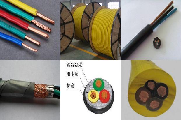 kvvsp电缆是什么意思1679187722680 kvvsp电缆是什么意思1679187722680