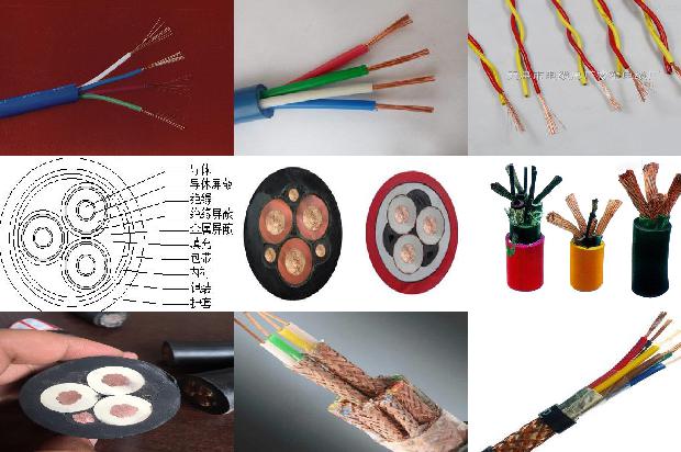 kvvp电缆型号1679187751367