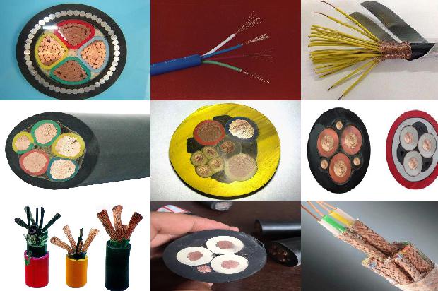 bv阻燃电线1679188130999