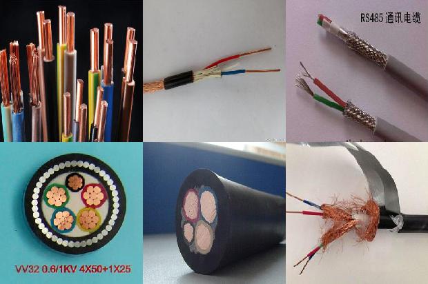 电缆桥架的支架1679188482647 电缆桥架的支架1679188482647