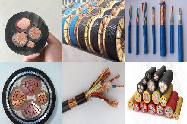 mpp电力电缆1679188562568