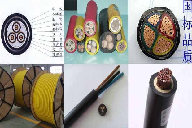 电缆润滑脂1679188930751