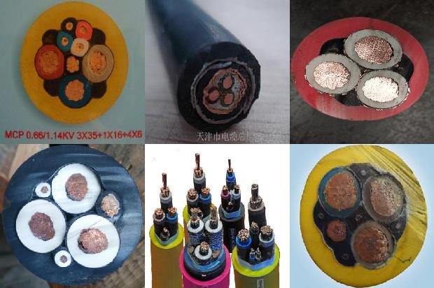 2.5平方电线承受多少电流1679188949581