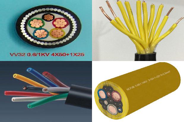 120平方的电缆线多少钱一米1679189435247