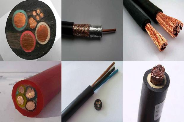 10kv高压电缆价格表1679189680854