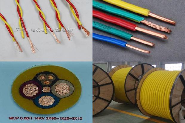 高压冷缩电缆终端头1679190002451 高压冷缩电缆终端头1679190002451