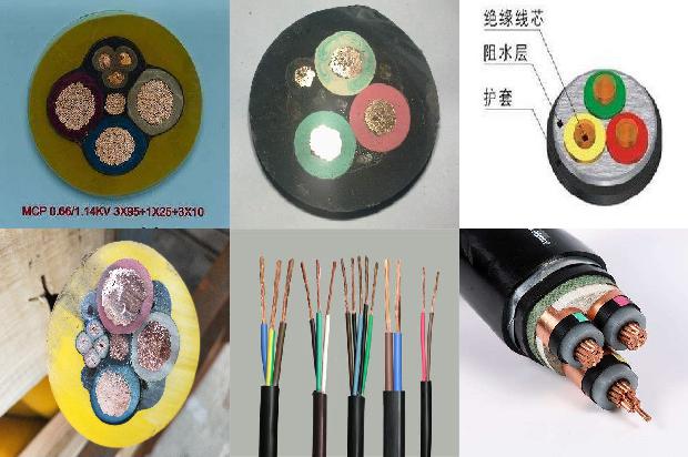 35kv高压电缆型号一览表1679190063220