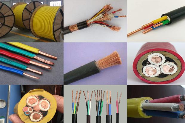 高压电缆厂1679190084059