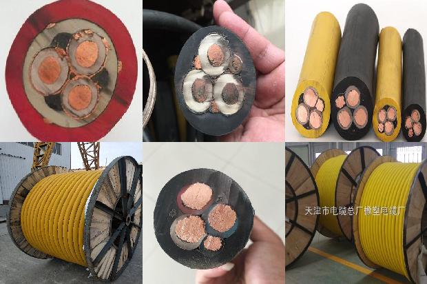 高压电缆测试仪1679190296375