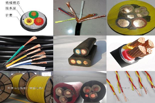 高压电缆测试仪1679190296470