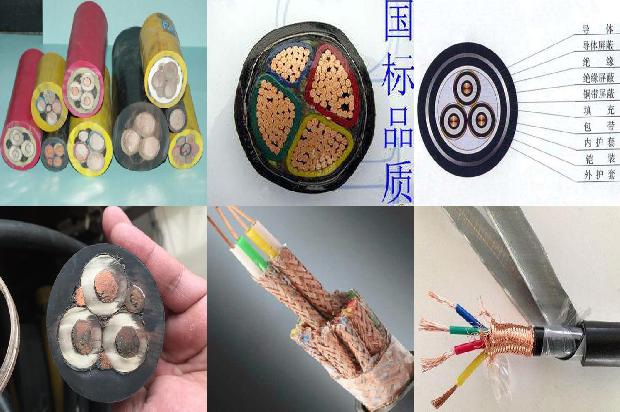 高压电缆标识桩1679190401063 高压电缆标识桩1679190401063