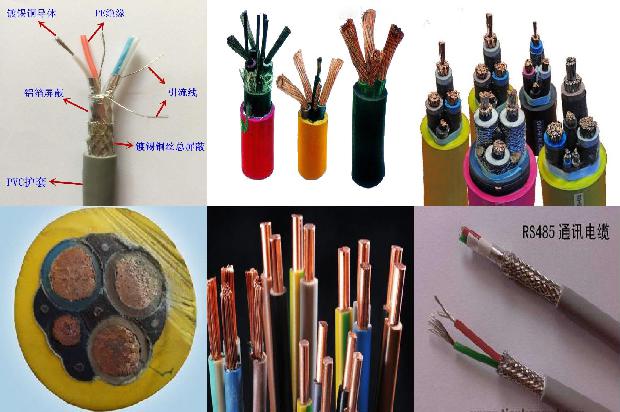 35kv高压电缆规格1679190440819