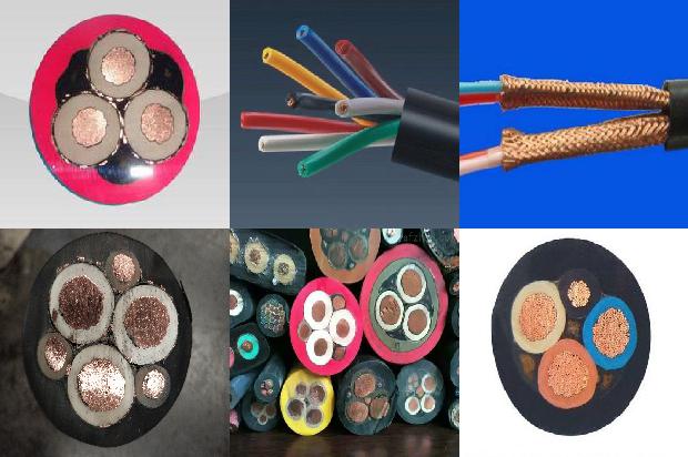 16平方的电缆线多少钱一米1679190534332
