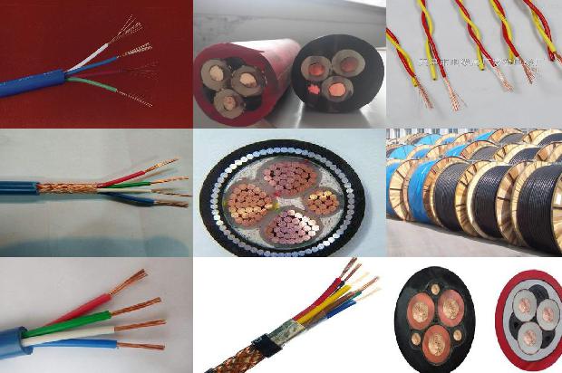 16平方的电缆线多少钱一米1679190534380