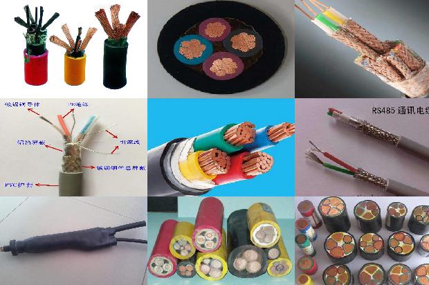 高压铜电缆1679190729500