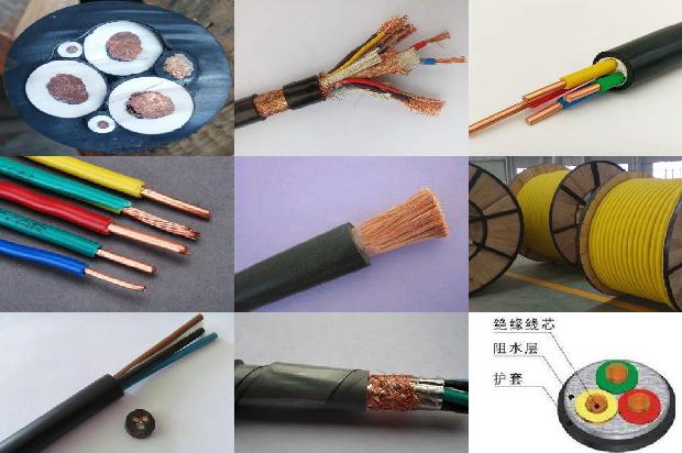 395高压电缆1679191138778