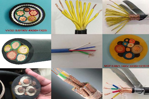 110kv高压电缆价格1679191180711