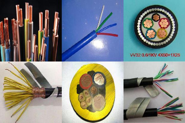 高压电缆对接箱1679191243630