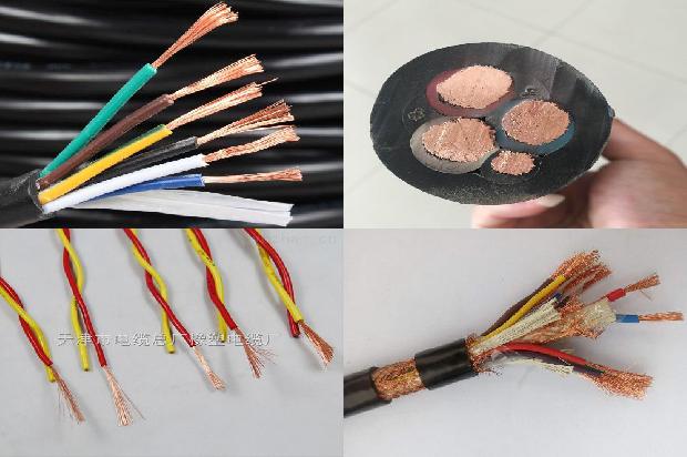 10kv 高压电缆1679191434837 10kv 高压电缆1679191434837