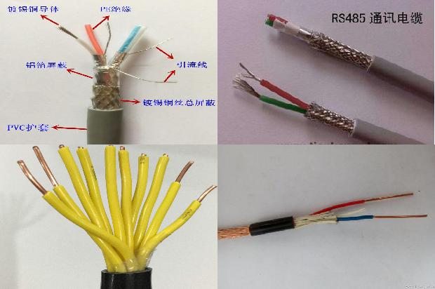 高压电缆平方1679191645003