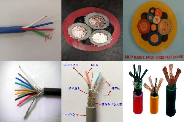 高压电缆熔接1679192056926 高压电缆熔接1679192056926