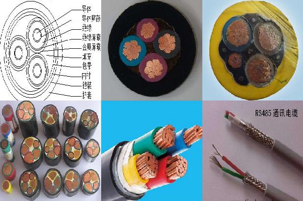 高压电缆熔接1679192057020 高压电缆熔接1679192057020